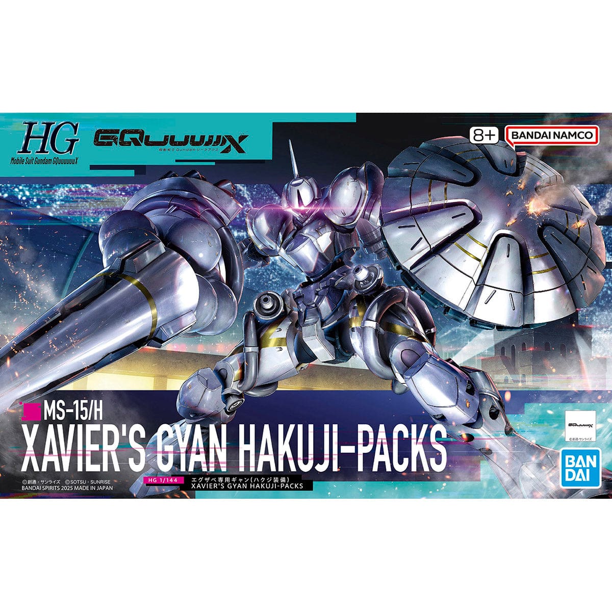 Product image 4